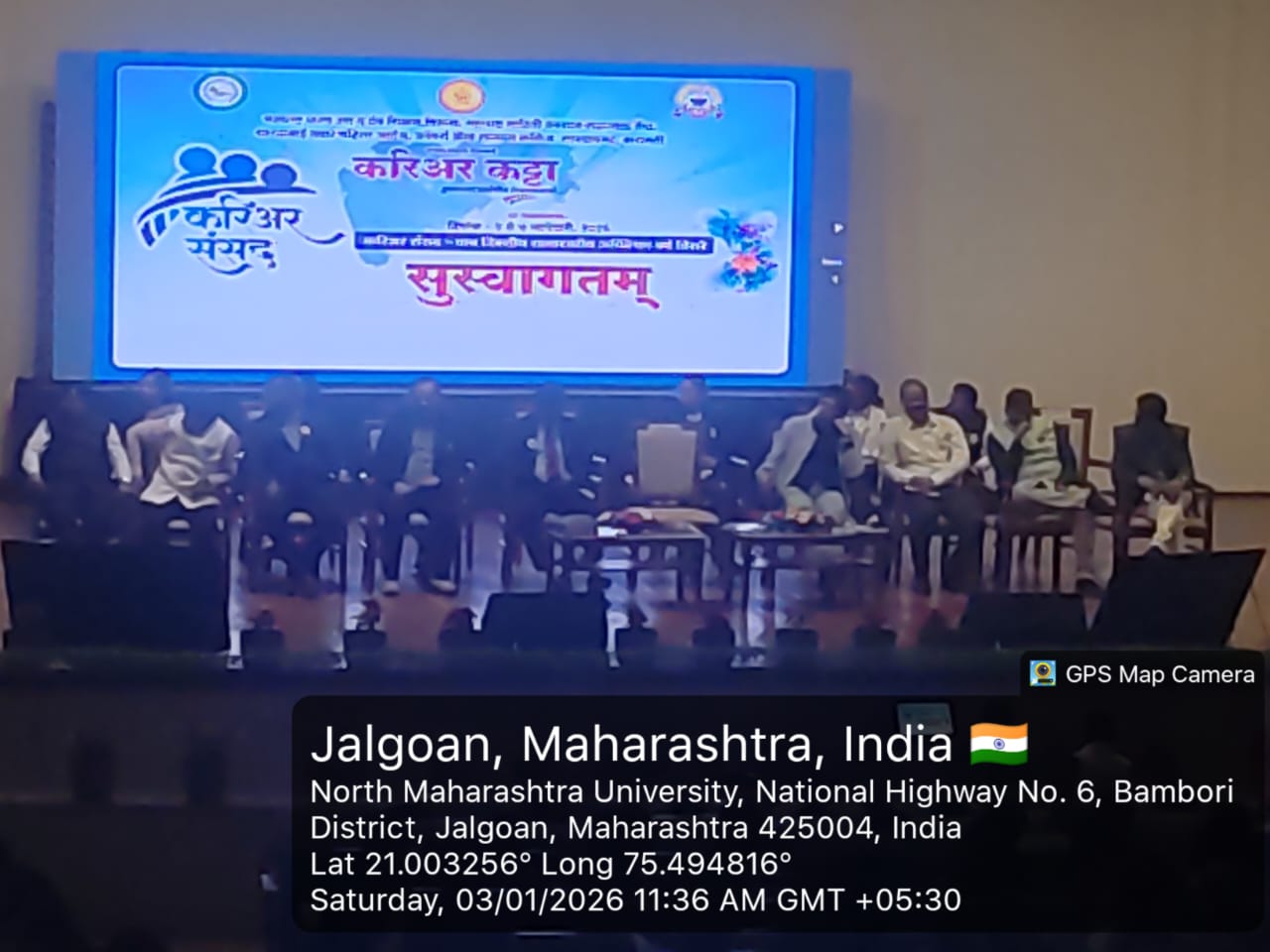  Mr. K. C. Patil, along with the students of the Career Sansad, Smt. Sharadchandrika Suresh Patil College of Pharmacy, Chopda, successfully participated in the 5-Day State-Level Convention held from 3